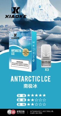 梟客一代煙彈南極冰