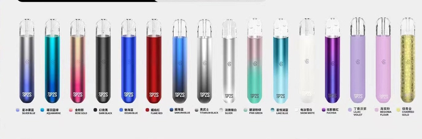 SP2主機顏色展示