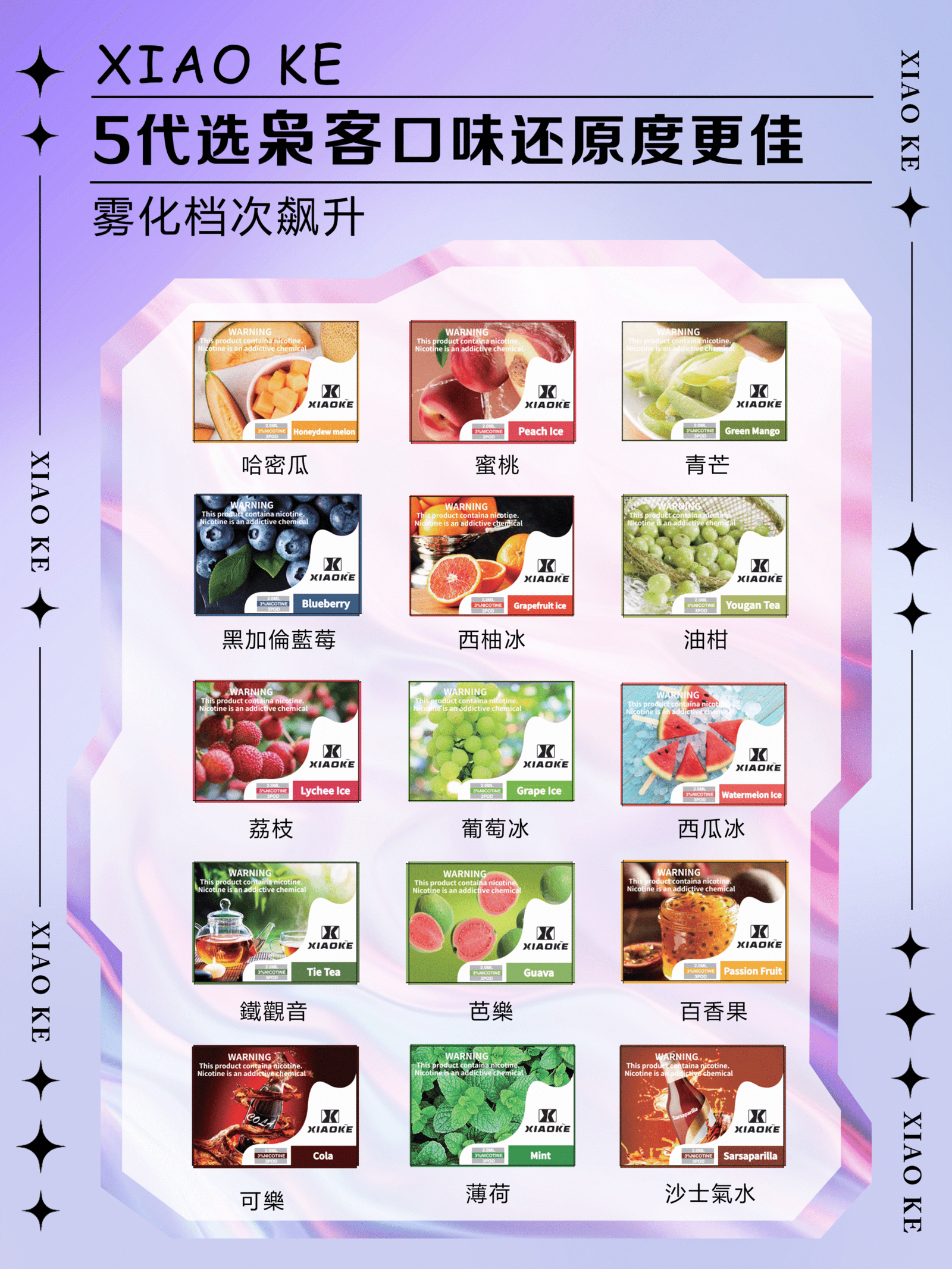 1719798902934-scaled-1.png