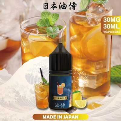 30ML煙油