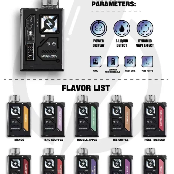 PLUTO冥王星/大容量/抛棄式/7500口/電子煙/新款/可充電