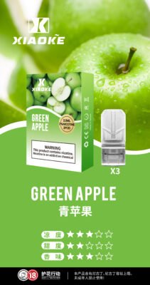 梟客一代煙彈青蘋果 