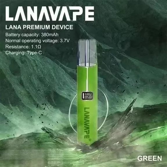 Lana皮革主機