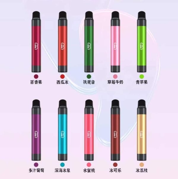 LANA 2000口一次性拋棄式電子煙 | 多口味選擇 | 台灣現貨