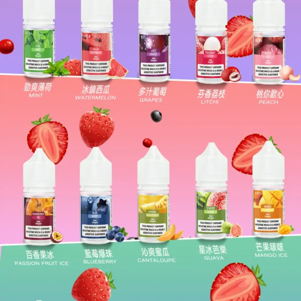 【小煙煙油】DIYA叮啞小煙油