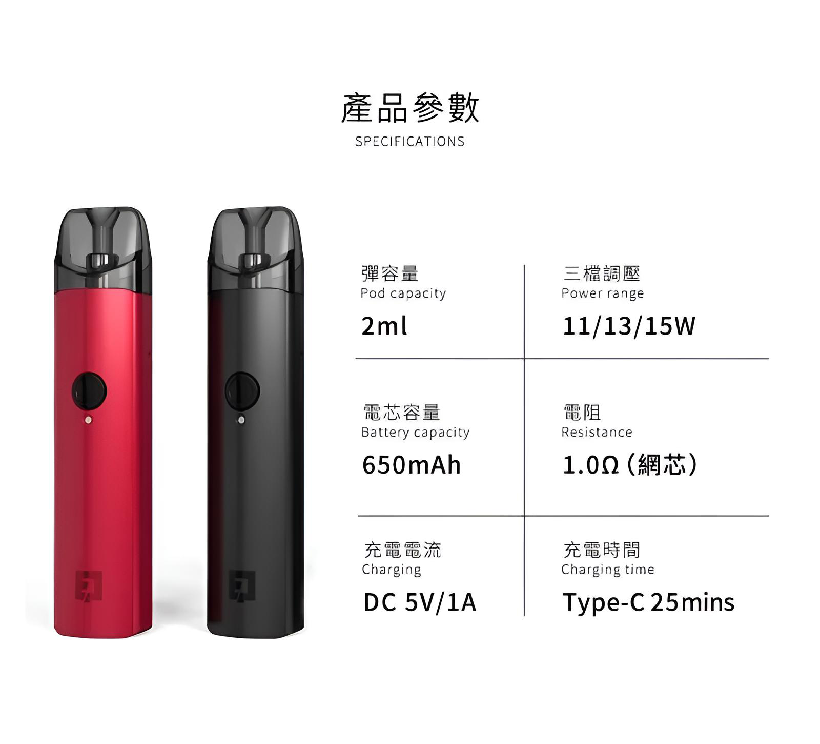 EEQUIT-X使用說明.png