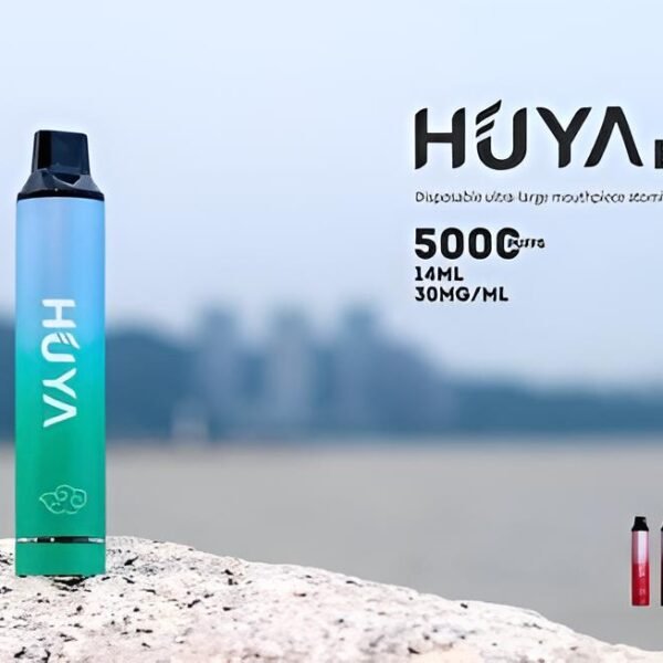 HUYA BAR 5000 PUFFS 虎牙奶茶杯 拋棄式電子煙 一次性電子煙