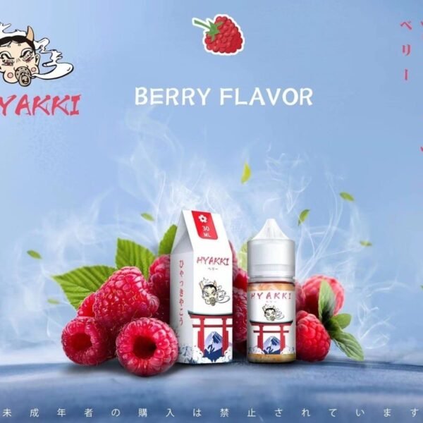 【小煙煙油】HYAKKI | 日系哈婭崎 | 可愛包裝 x 果汁系口糧