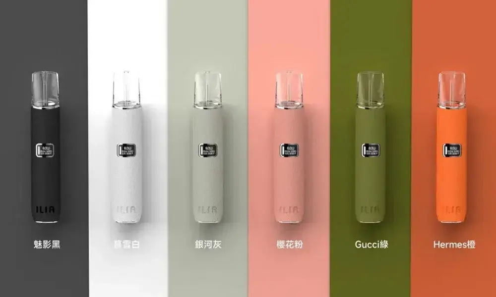 ILIA主機5-5