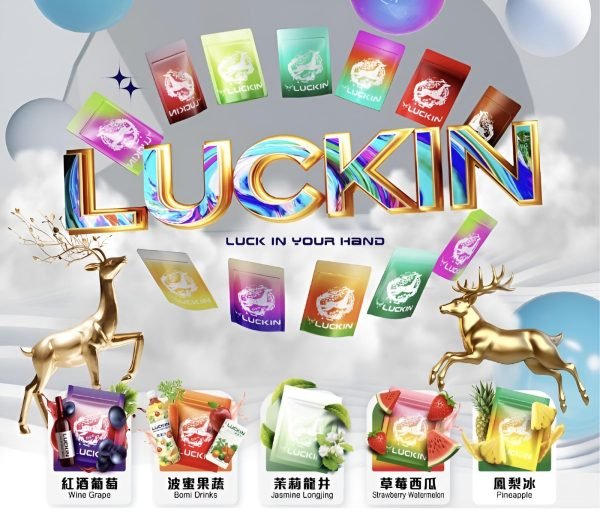 LUCKIN 煙彈 霧化彈 通配悅刻Relx主機一代 單顆裝