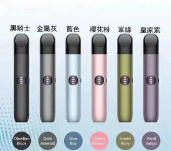 Relx六代主機