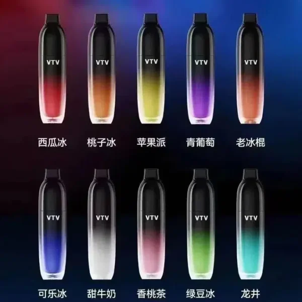 VTV維特威8000口/拋棄式電子煙更便捷/台灣現貨 24H發貨