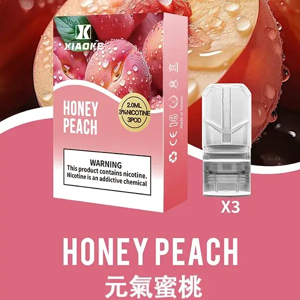 XIAOKE梟客一代煙彈-元氣蜜桃-1-1