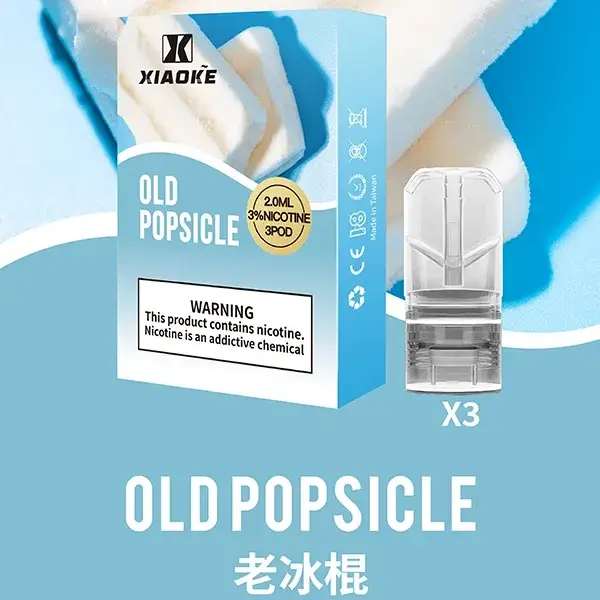 XIAOKE梟客一代煙彈-老冰棍-1-1