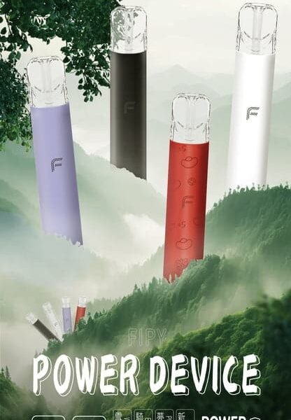 FIPY果派主機｜繽紛糖果色系｜磁吸快換彈｜Type-C閃充