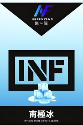 INF無限煙彈南極冰