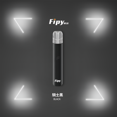 fipy黑色主機
