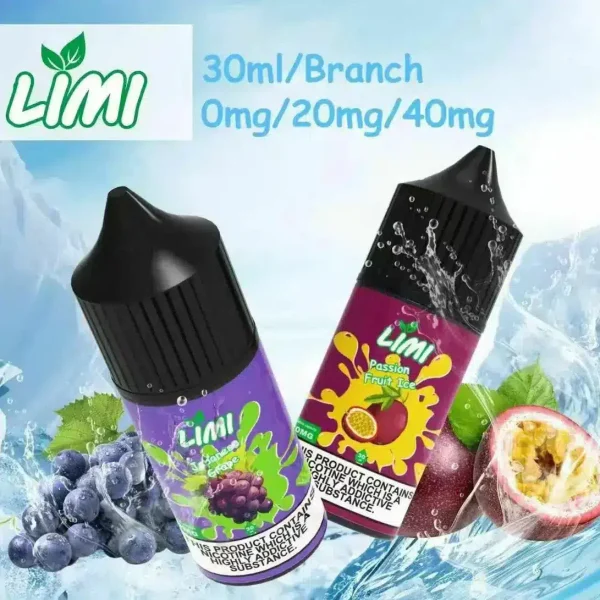【小煙煙油】LIMI煙油