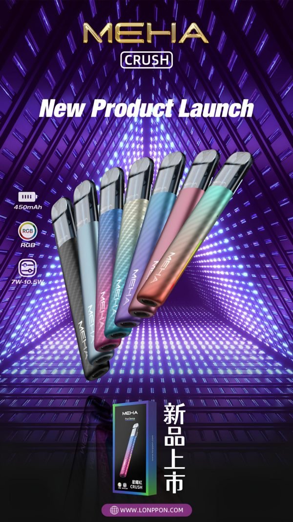 Meha主機 魅嗨五代霧化桿 通用悅刻Relx五代煙彈