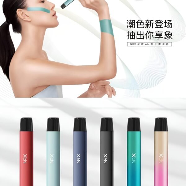 NRX主機 尼威三代霧化桿 電子煙桿 台灣現貨 711到付