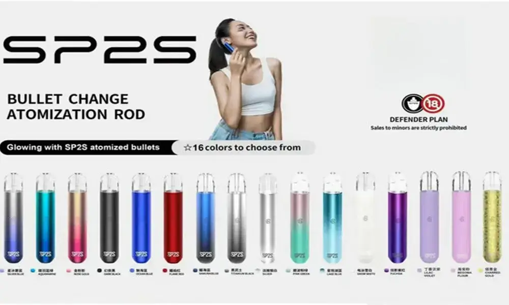 sp2s17-7