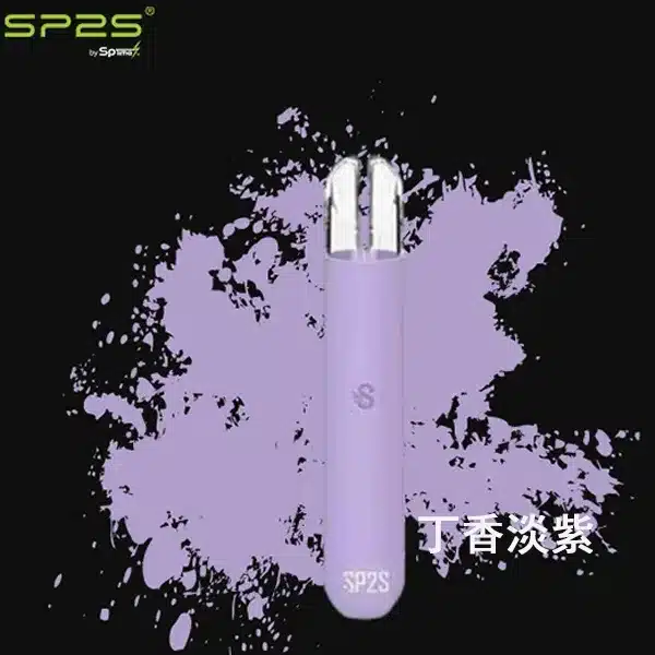 【丁香淡紫】SP2S電子煙霧化器 通用1代煙彈 發光煙桿