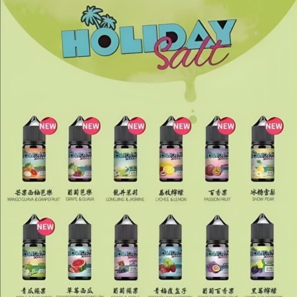 假日鹽煙油 HOLIDAY SALT 30ML/35MG 丁鹽小煙油