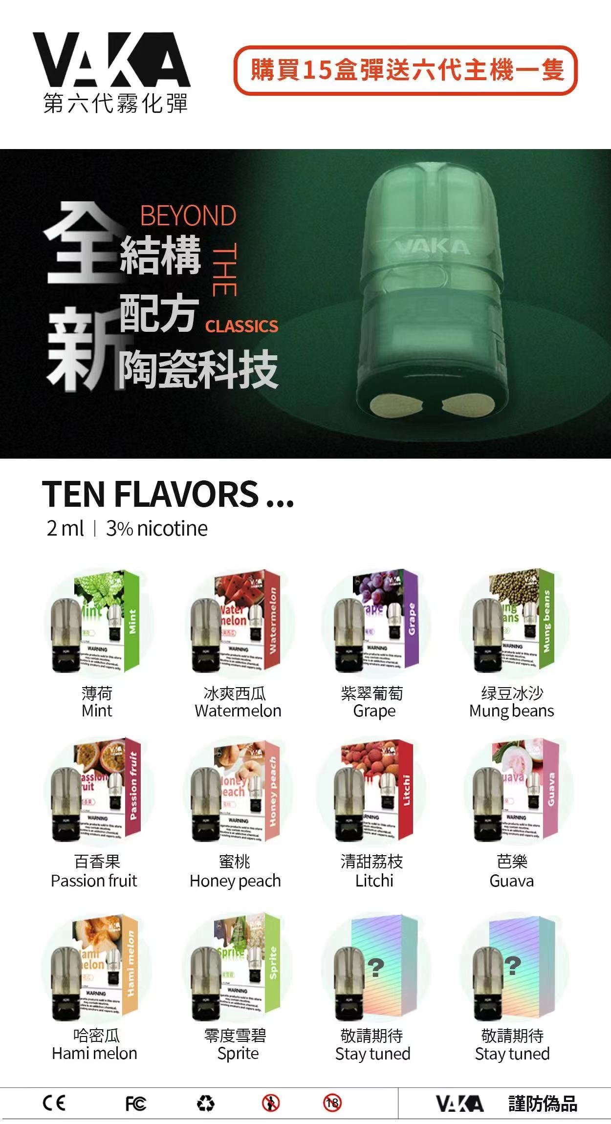 微信图片_20240627154528.jpg