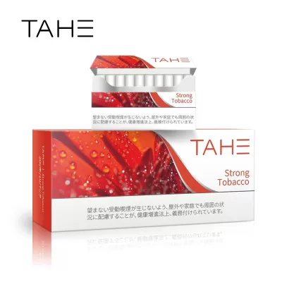 TAHE IQOS加熱煙
