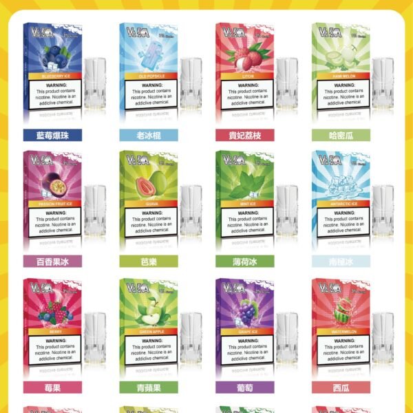 VAKA煙彈 一代七彩發光煙彈 通配SP2S Relx悅刻一代煙桿 台灣電子菸批發 711到付