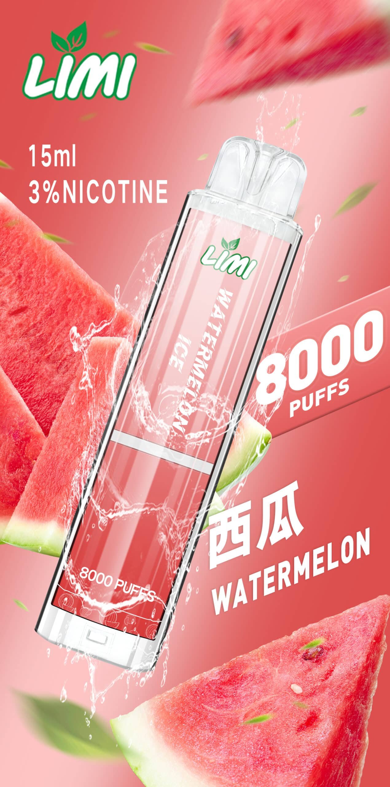 微信图片_20241030132435-scaled-2.jpg