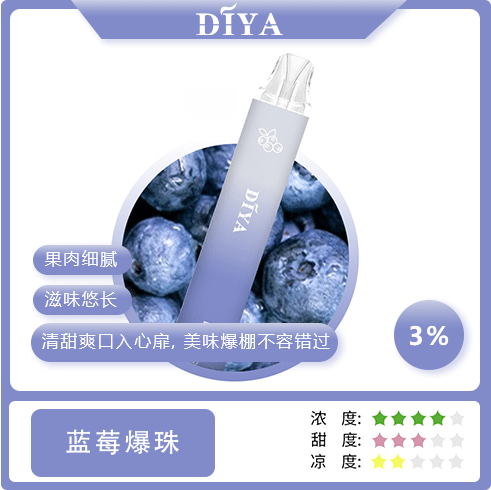 微信图片_20250418160332.png