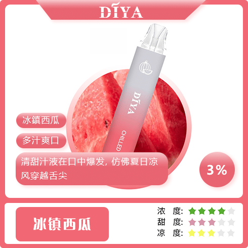 微信图片_20250418160341.png