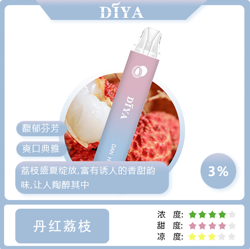 微信图片_20250418160344.png