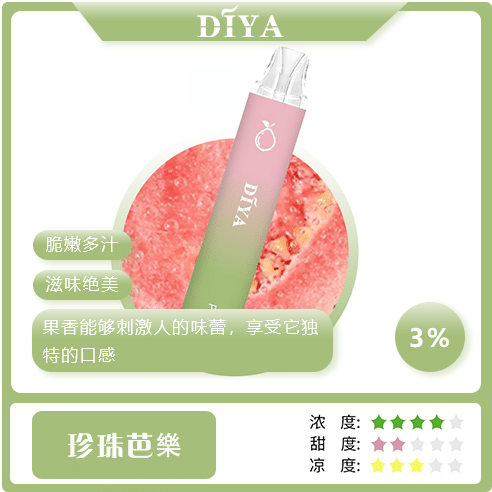 微信图片_20250418160354.png