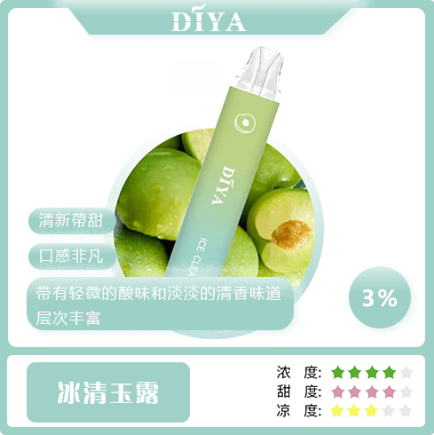 微信图片_20250418160358.png