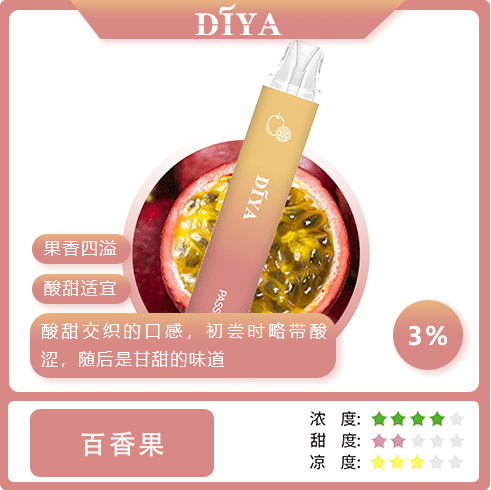 微信图片_20250418160411.png