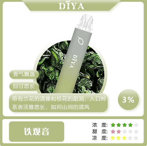微信图片_20250418160423.png