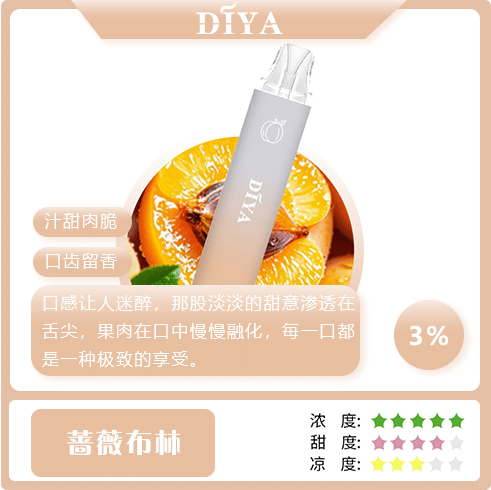 微信图片_20250418160436.png