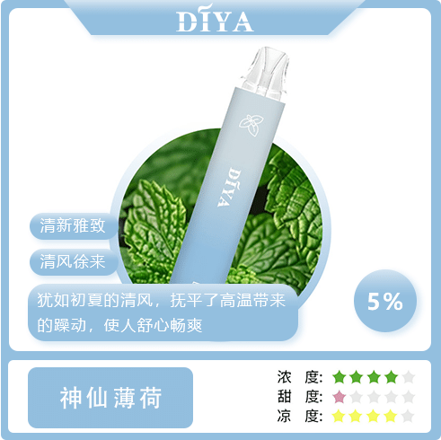 微信图片_20250418160509.png