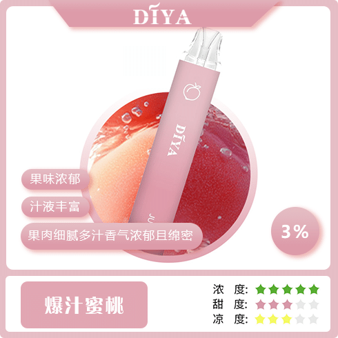 微信图片_20250418160514.png