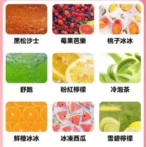 微信截图_20240706140413.webp