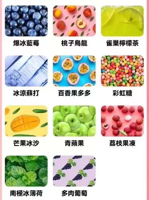 微信截图_20240706140426.webp