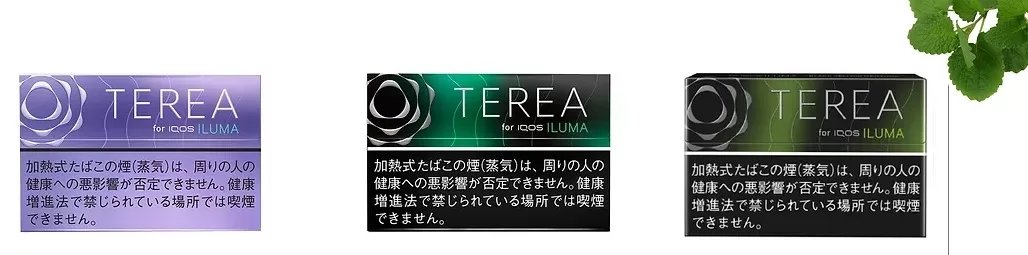日本TEREA加熱菸