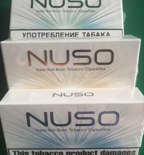 NUSO加熱菸/IQOS煙彈/NHB加熱不燃燒菸彈/3.0DUO系列 專用蛋/台灣電子煙批發 711到付