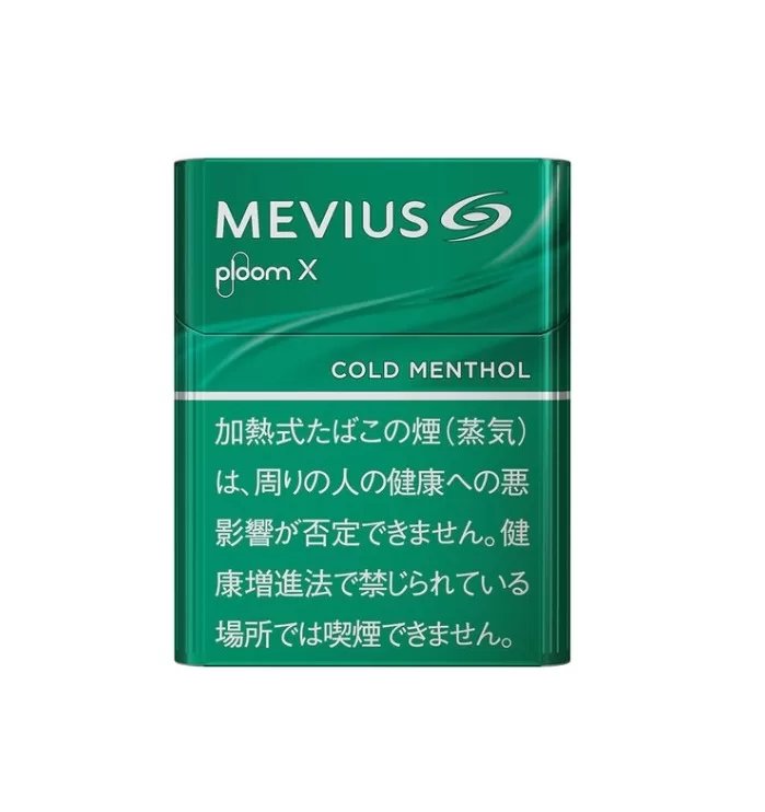 微信截图_20240723103740-1 PLOOM菸彈