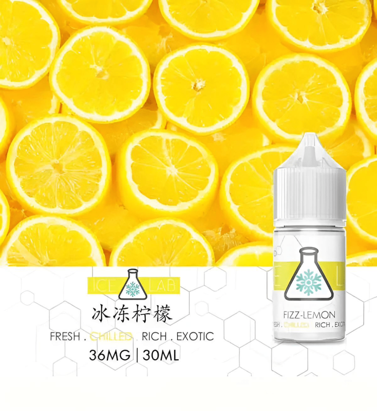 30ml煙油