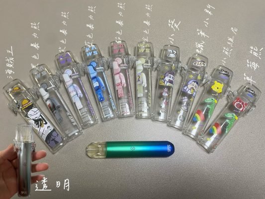 新-533x400-1 SP2S主機