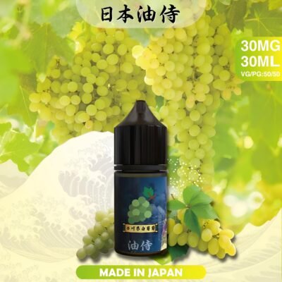 日本煙油