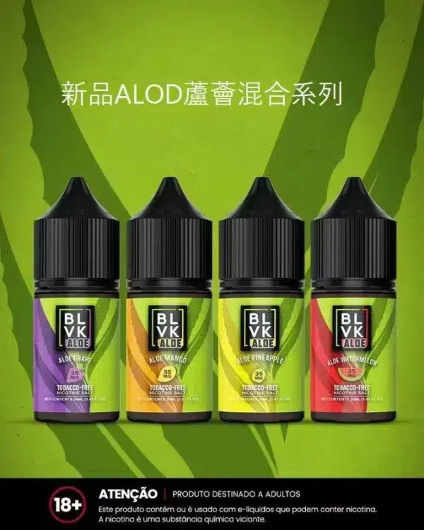 【小煙煙油】BLVK 獨角獸新品蘆薈混合 美國進口